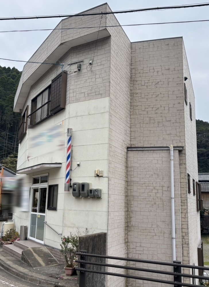 Before画像