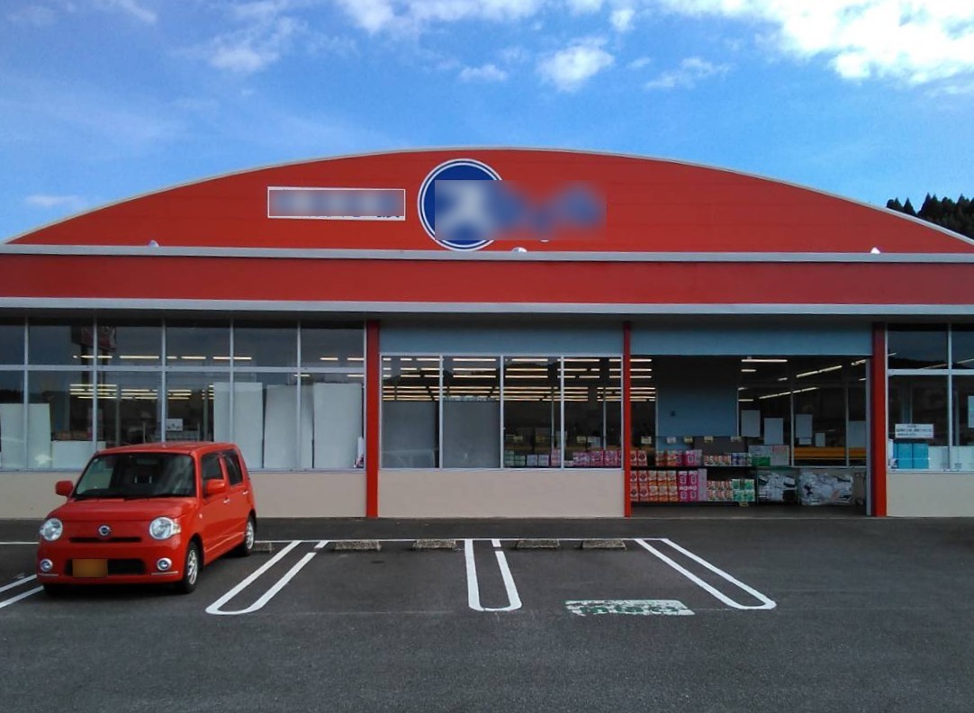 店舗塗装