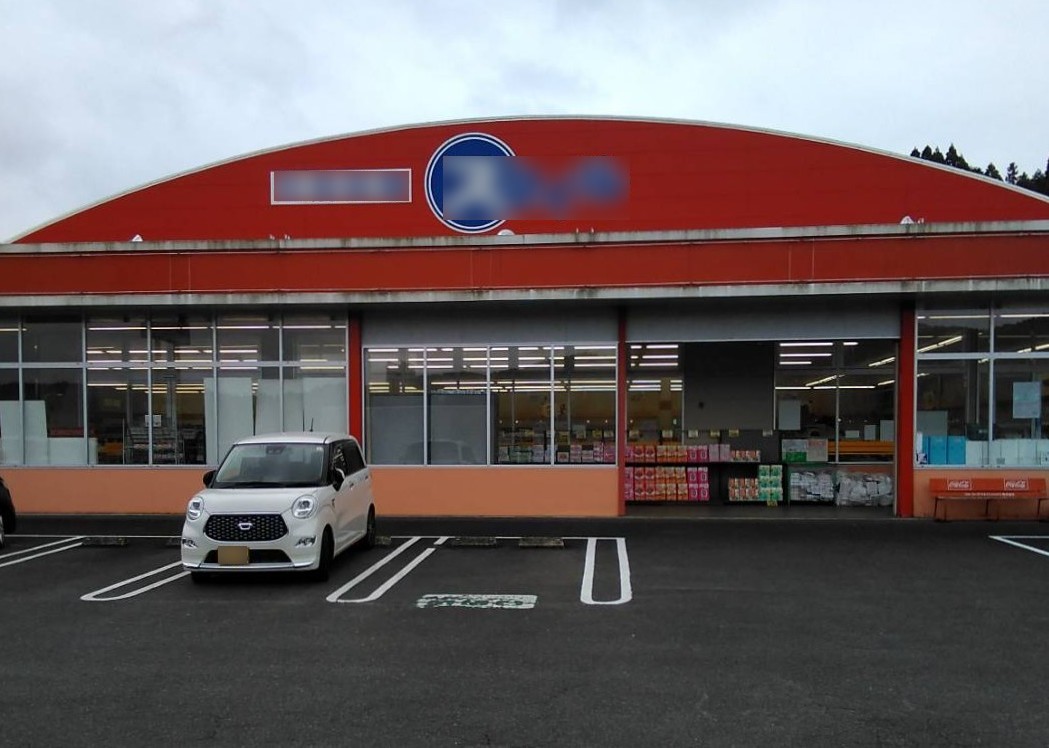 Before画像